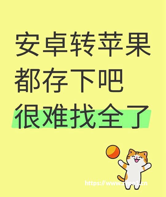 163邮箱注册登录指南，邮箱购买价格详解