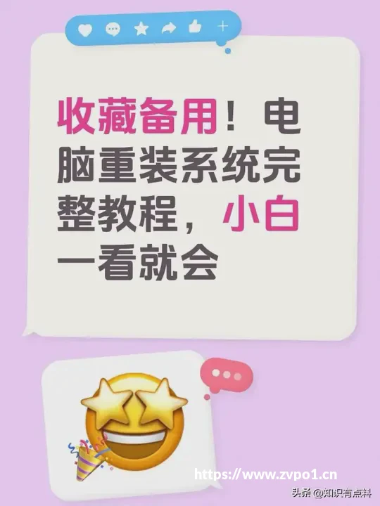 《2026》七分钱，破了腾讯云的“金身”